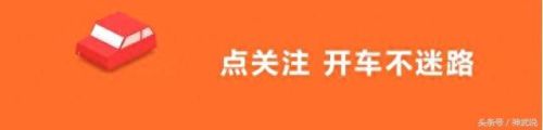 神武手游59医生装备(神武手游60装备)插图