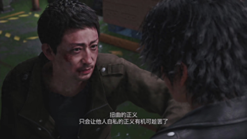 审判之逝(审判之逝dlc)插图8 审判之逝(审判之逝dlc)插图8