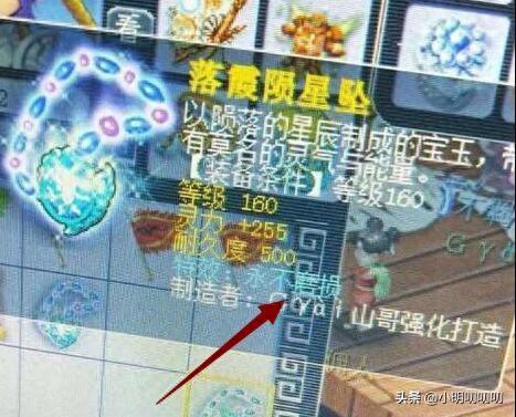 梦幻西游靓号大区(19元王卡靓号)插图1