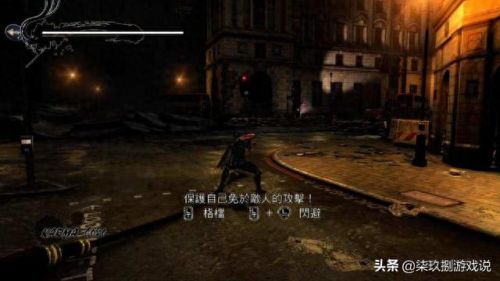 xbox 忍者龙剑传3 技能(忍者龙剑传3怎么加入xbox)插图5