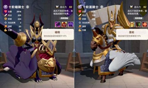 7.3武器战军团打击说明(7.3武器战士特质)插图1