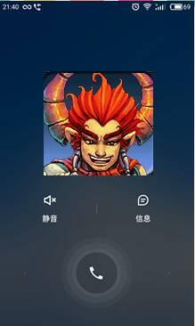 梦幻西游剑侠客不好看(梦幻小侠客)插图5 梦幻西游剑侠客不好看(梦幻小侠客)插图5