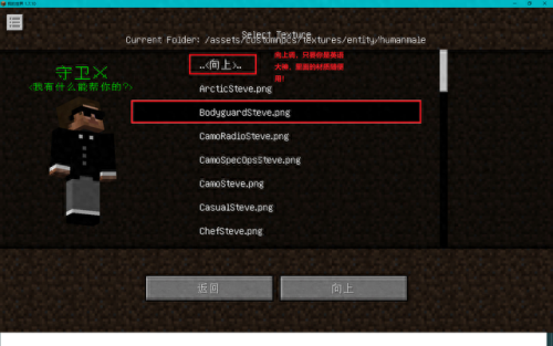 我的世界rpg技能mod1.7.10(我的世界rpg游戏必备模组)插图5
