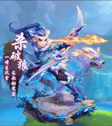 梦幻西游手游初始角色选择(梦幻藏宝阁手游角色怎么交易)插图14