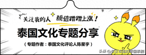 传世天下(传世天下手游官方网)插图