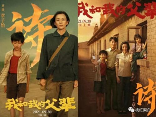 施天诺(中国最漂亮女航天员)插图5