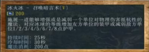 dota2卡尔技能名称(dota2卡尔技能键)插图12