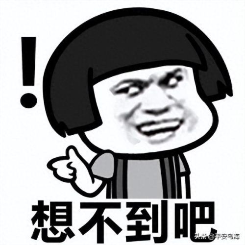 投资10元一小时赚500(适合一个人干的小生意)插图1