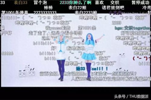 b站不挡脸弹幕(b站追番怎么把弹幕全部显示出来)