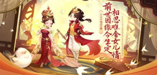梦幻西游 女生选哪个人物(梦幻西游女角色选谁好)插图