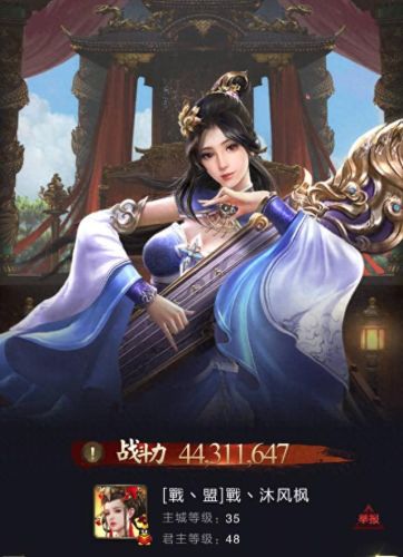 乱世王者 武将新技能(乱世王者发展技能攻略)插图