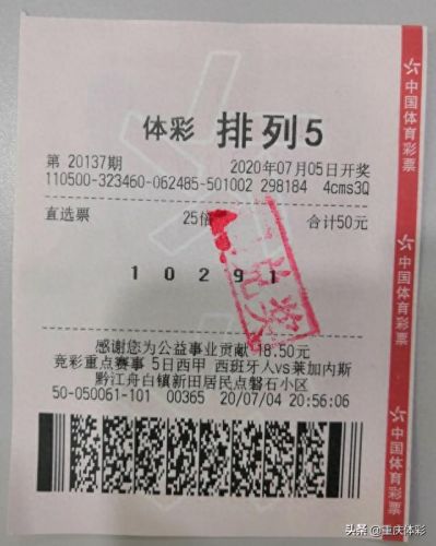 真的守不住吗1.0.5攻略(简单防守1.5攻略)插图