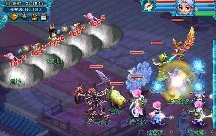 无底洞技能对应招数(无底洞5个必学技能)插图4