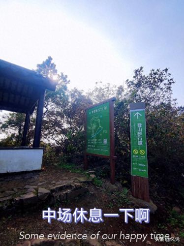 缥缈峰英雄本攻略(英雄缥缈峰怎么走位)插图5