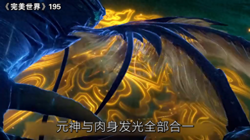 完美国际宠物进化技能大全(完美国际十大风云人物排名)插图1