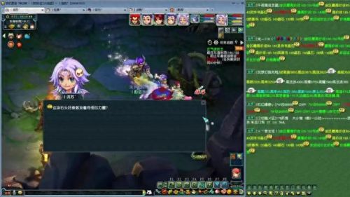 最多人玩的网络游戏(目前最火大型网络游戏)插图6