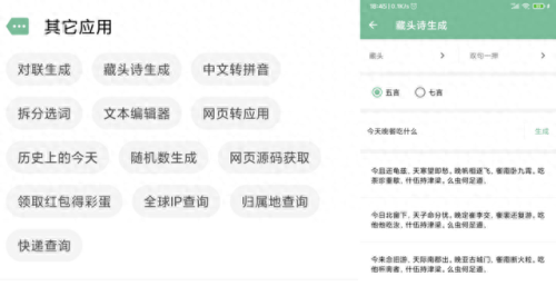 简单百宝箱dnf连发(简单百宝箱dnf一键跑)插图18