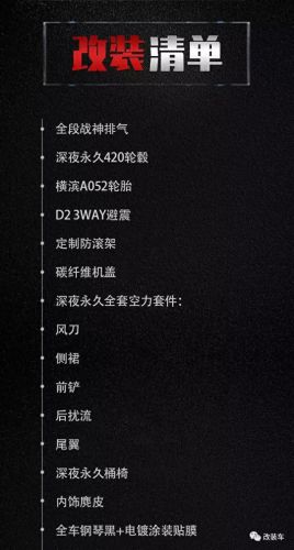 宝马m3e92(2023年宝马价目表)