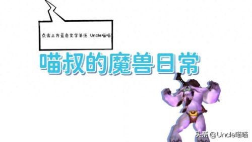 我叫mt5.3狡诈系宠物哪个技能好(我叫mt宠物技能介绍)插图