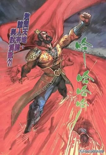 天魔传奇(天魔传奇官方网站)插图9