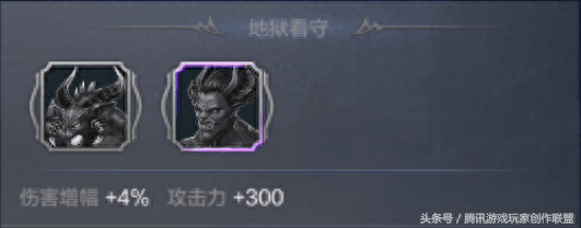 奇迹觉醒恶魔五星技能(奇迹觉醒账号转移)