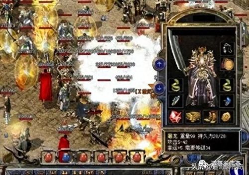 号被盗了装备被分解(号被盗了后续)插图2