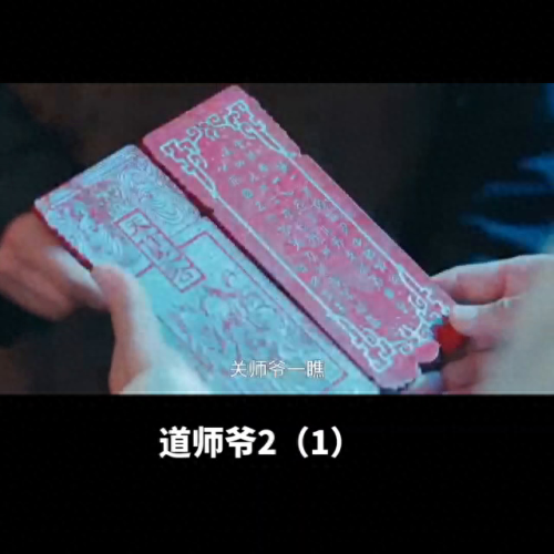 消消星星乐25攻略视频(消消星星乐最新版25关通关视频)插图2