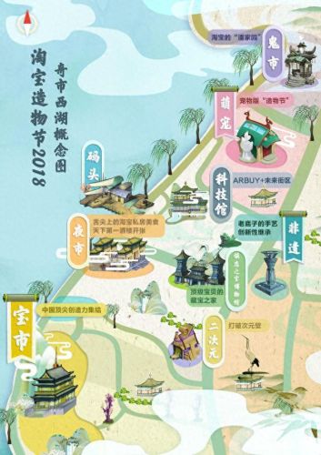 天书奇谈骑宠明光丹技能列表(天书奇谈宠物11级天赋技能道具)