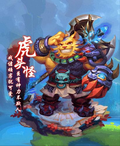 梦幻西游手游初始角色选择(梦幻藏宝阁手游角色怎么交易)插图16