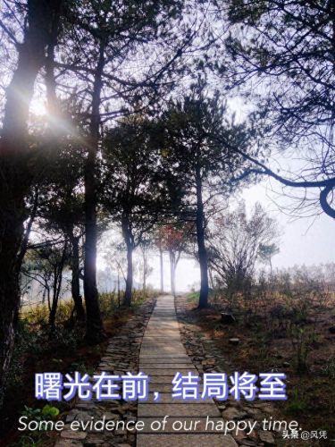 缥缈峰英雄本攻略(英雄缥缈峰怎么走位)插图4