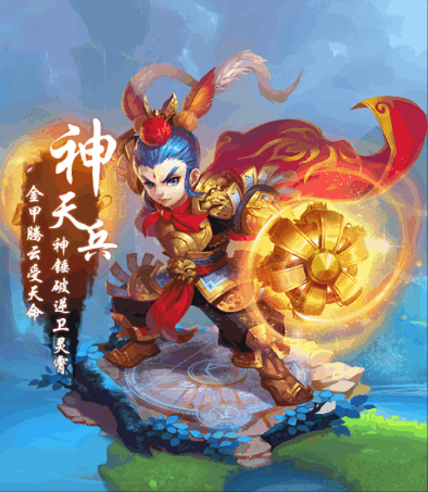 梦幻西游手游初始角色选择(梦幻藏宝阁手游角色怎么交易)插图11