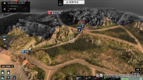 战火英雄3攻略视频(战火英雄3怎么获得黄金四连)