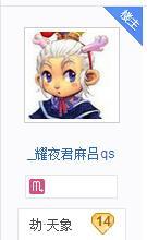 梦幻西游仙玉保证金怎么退(梦幻西游仙玉怎么退还)
