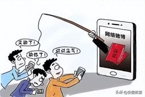 网络狂飙(2023年网络热梗)插图10