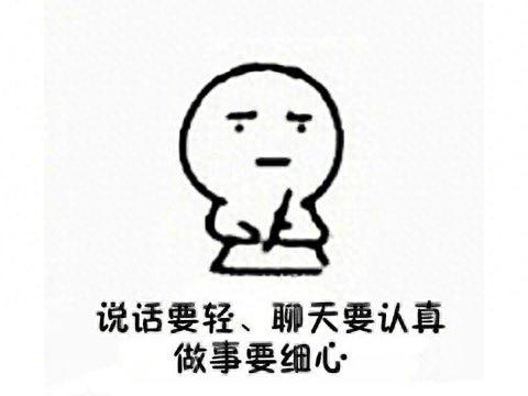 激战2 传奇背部全攻略(激战2所有传奇护甲一览)插图7