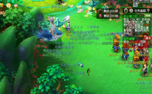 梦幻西游神器使用(梦幻洗神器技巧)插图5