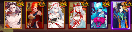 阴阳师亦觉醒后技能(阴阳师弈值得培养不)插图6