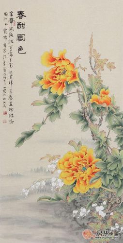 走廊尽头攻略(走廊尽头挂什么最合适)插图1