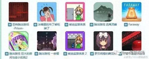 豪华游轮大纪行相性(豪华大游轮物语攻略)插图4