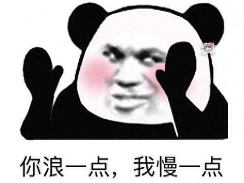激战2 传奇背部全攻略(激战2所有传奇护甲一览)插图10