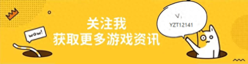 刺客信条 3 一般武器(刺客信条3强力武器)插图