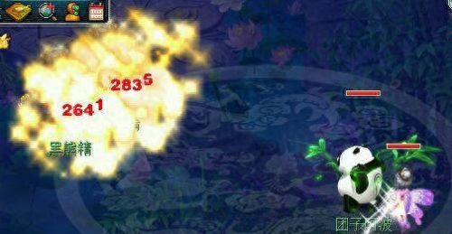 无底洞技能对应招数(无底洞5个必学技能)插图5