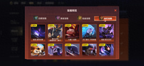 9月幸运召唤师(10月幸运召唤师入口)