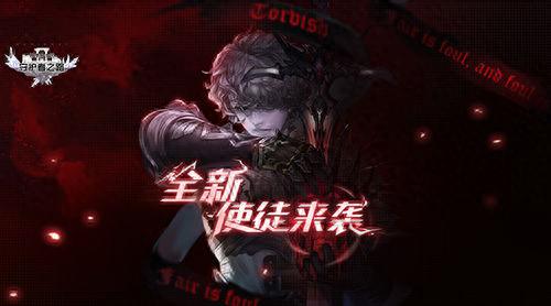 洛奇利刃洗礼使徒武器(洛奇1免费观看完整版)插图