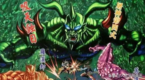 天魔传奇(天魔传奇官方网站)插图14