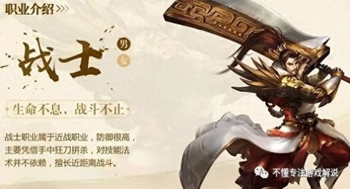 暗黑三装备元素伤害(暗黑三怎么看元素伤害)插图1