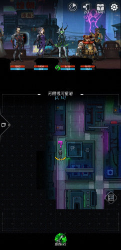 跨越星弧(跨越星弧兑换码)