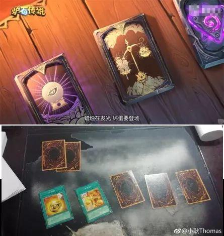 紫罗兰监狱(紫罗兰监狱攻略)插图6