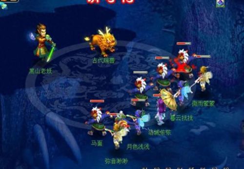 梦幻西游手游怎么冲新区(梦幻西游手游新区咋玩)插图1