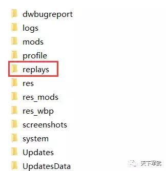 挂机存装备脚本(平民自动挂机教学)插图11